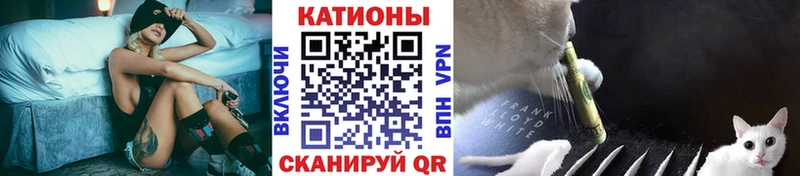 Где купить Бугульма МАРИХУАНА Кокаин Альфа ПВП Метамфетамин ГАШИШ Амфетамин
