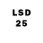 LSD-25 экстази ecstasy Arhan Chishti