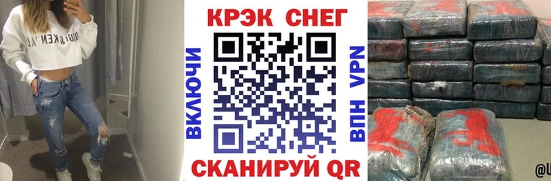 Кокаин Боливия  Бугульма 