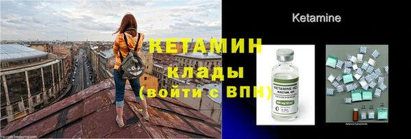 стафф Богданович