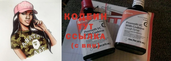 a pvp Богородск