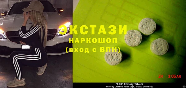 a pvp Богородск