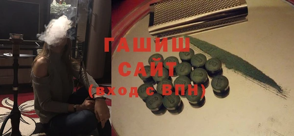a pvp Богородск