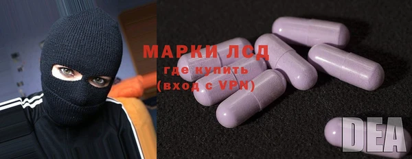 таблы Балахна