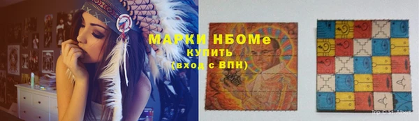 стафф Богданович