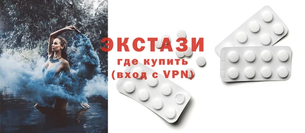 стафф Богданович