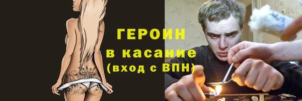 стафф Богданович