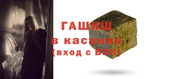 a pvp Богородск