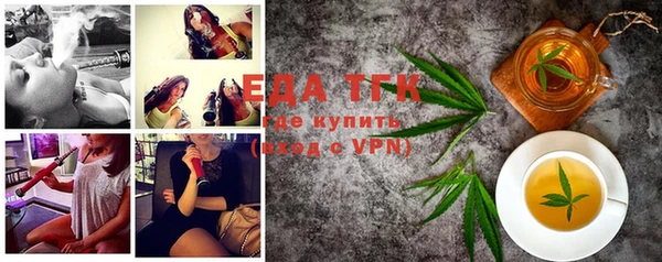 MDMA Premium VHQ Белоозёрский