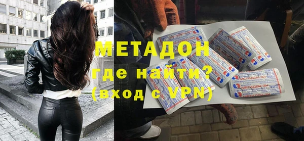 a pvp Богородск