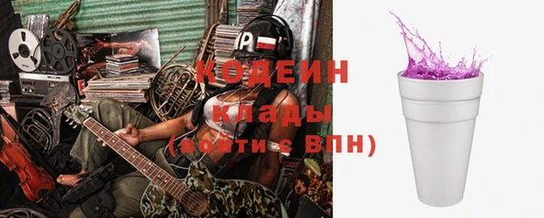 a pvp Богородск