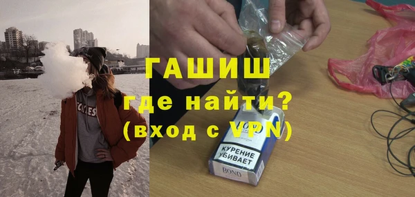 стафф Богданович