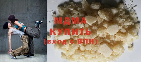 a pvp Богородск