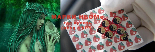 a pvp Богородск