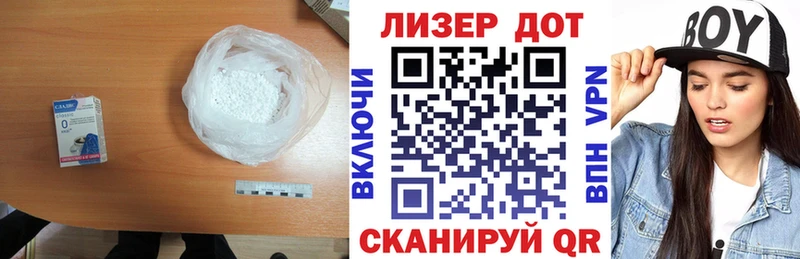 ЛСД экстази ecstasy  Бугульма 