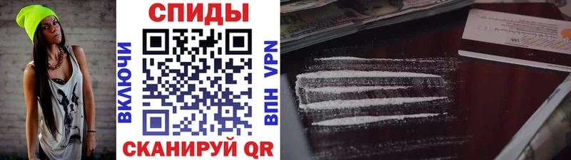 Метамфетамин Methamphetamine  Бугульма 