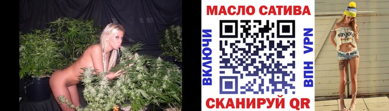 мега ссылки  Бугульма  Дистиллят ТГК THC oil 