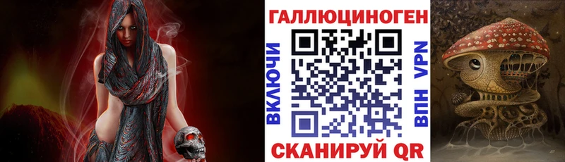 где купить наркоту Бугульма Псилоцибиновые грибы мухоморы